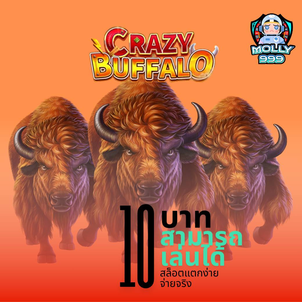 3k auto slot สล็อตวอเลท ทางเลือกใหม่สำหรับสายปั่นสล็อต เว็บสล็อตวอเลท ของแท้ห้ามพลาด