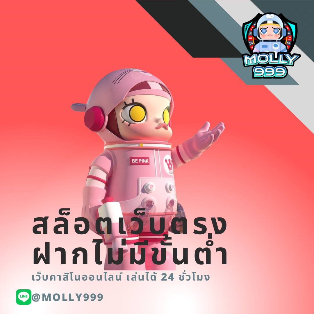 3k auto slot คาสิโนออนไลน์รูปแบบใหม่ เท่าไหร่ก็ฝากได้ ปรับอัตราแตก เพิ่ม ให้อีก 99 %