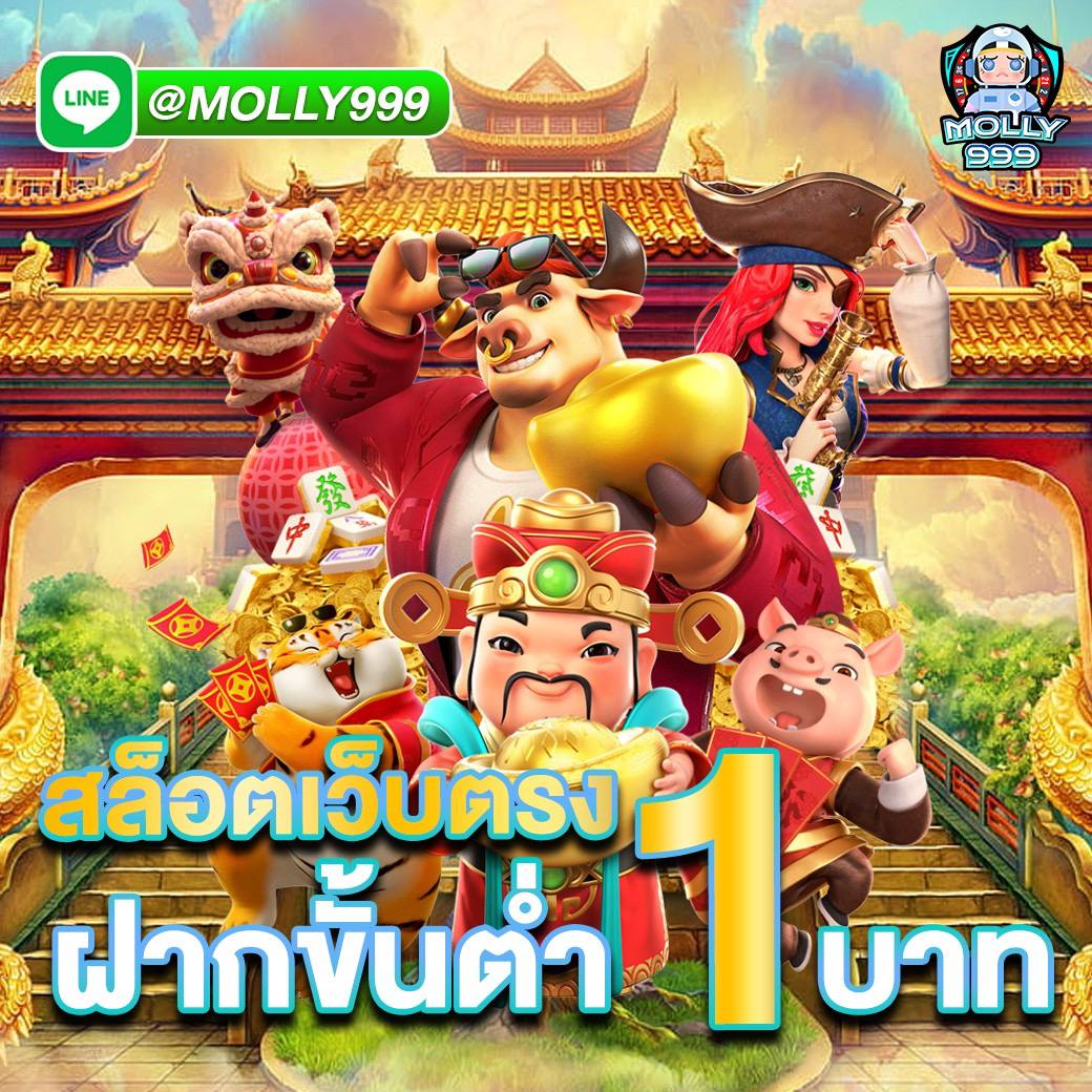 3k auto slot สล็อตเว็บตรง เว็บอันดับ 1 ระบบ API แท้ เว็บสล็อตชั้นนำ ของประเทศไทย