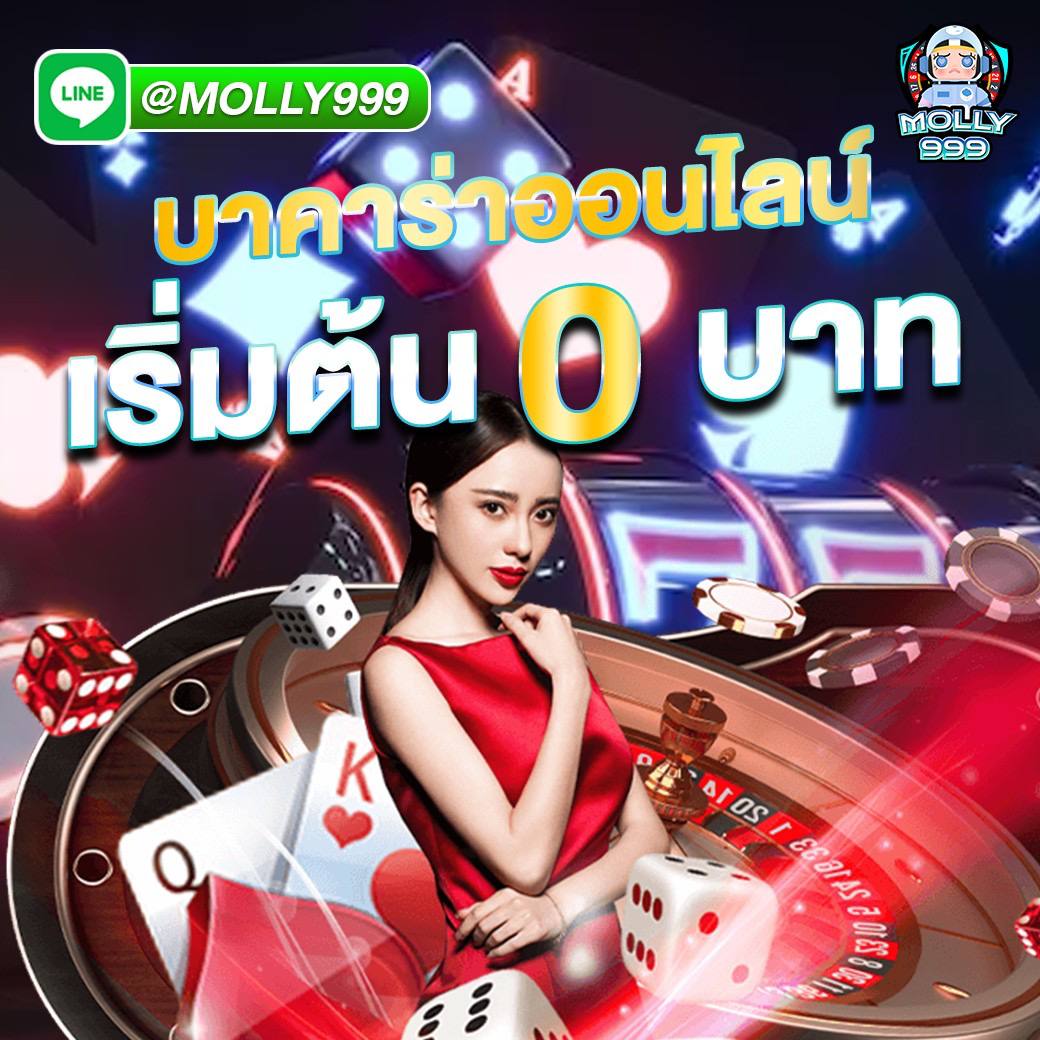 3k auto slot เว็บพนันออนไลน์ 24 ชั่วโมงพร้อมโปรโมชั่นมากมาย